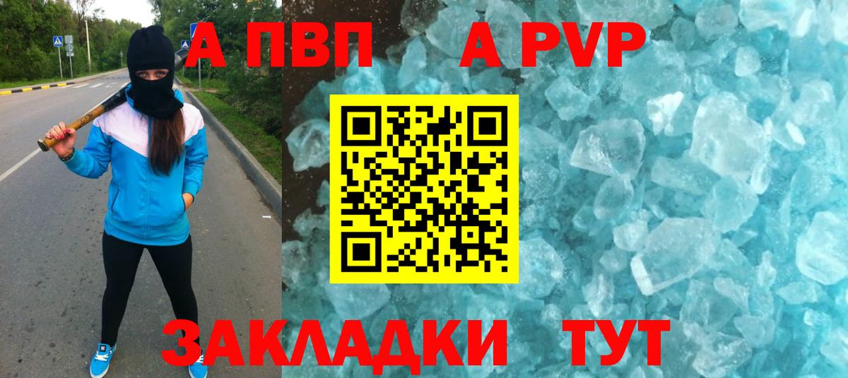 Каннабис  ЭКСТАЗИ  Вейп ТГК  Вход с VPN  Меф МЯУ МЯУ  Кудрово  Меф   Codein  ГАШ 