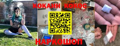 MDMA Premium VHQ Камышлов