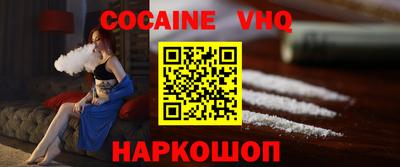 MDMA Premium VHQ Камышлов