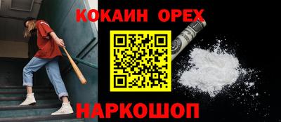 дмт Канаш