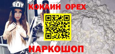 дмт Канаш