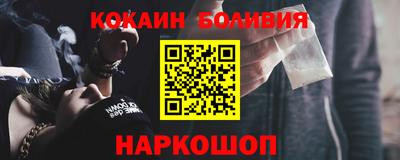 MDMA Premium VHQ Камышлов