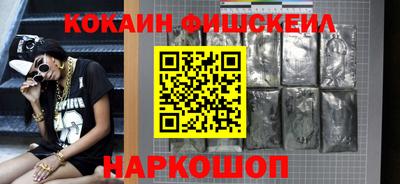 дмт Канаш