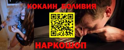 меф Кандалакша