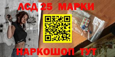 MDMA Premium VHQ Камышлов