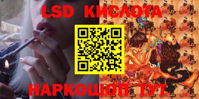 MDMA Premium VHQ Камышлов