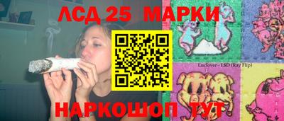 а пвп мука Кимры