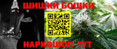 дмт Канаш