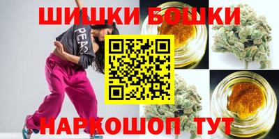 дмт Канаш