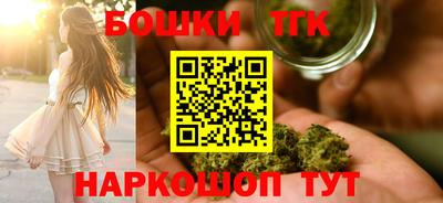 MDMA Premium VHQ Камышлов
