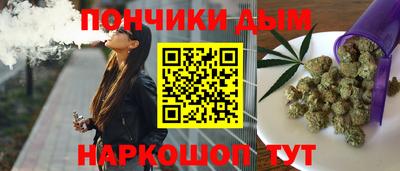 меф Кандалакша