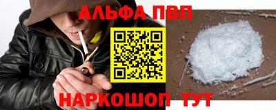 герыч Кинель