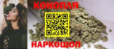 дмт Канаш