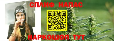 MDMA Premium VHQ Камышлов