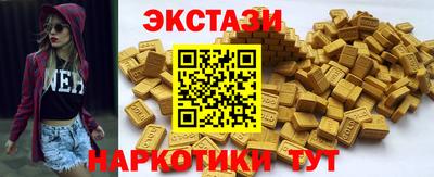 а пвп мука Кимры