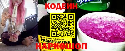 дмт Канаш