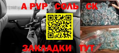 MDMA Premium VHQ Камышлов