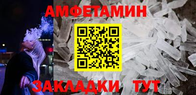 MDMA Premium VHQ Камышлов