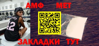MDMA Premium VHQ Камышлов