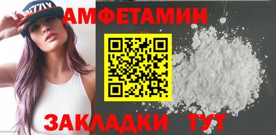 MDMA Premium VHQ Камышлов