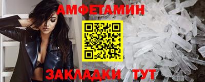 дмт Канаш