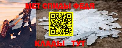 дмт Канаш