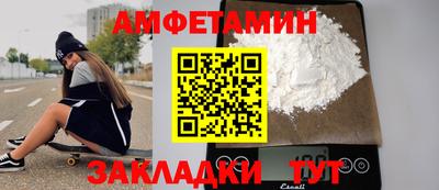 дмт Канаш