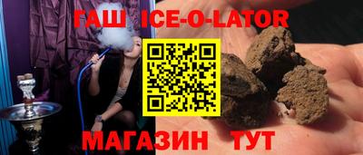 дмт Канаш