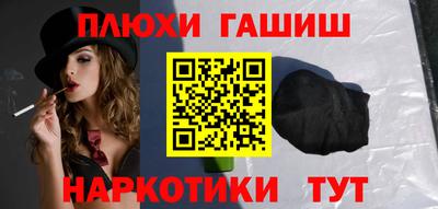 меф Кандалакша