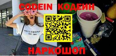 MDMA Premium VHQ Камышлов