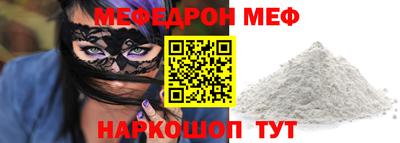 дмт Канаш
