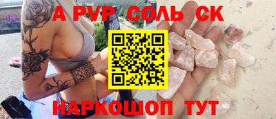 дмт Канаш